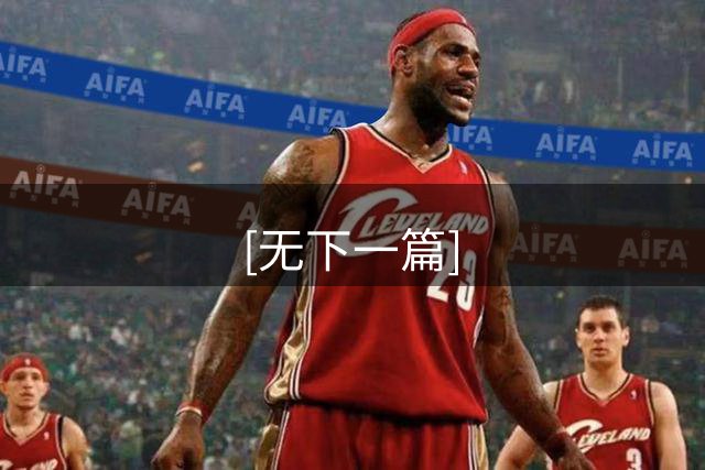 [无下一篇]